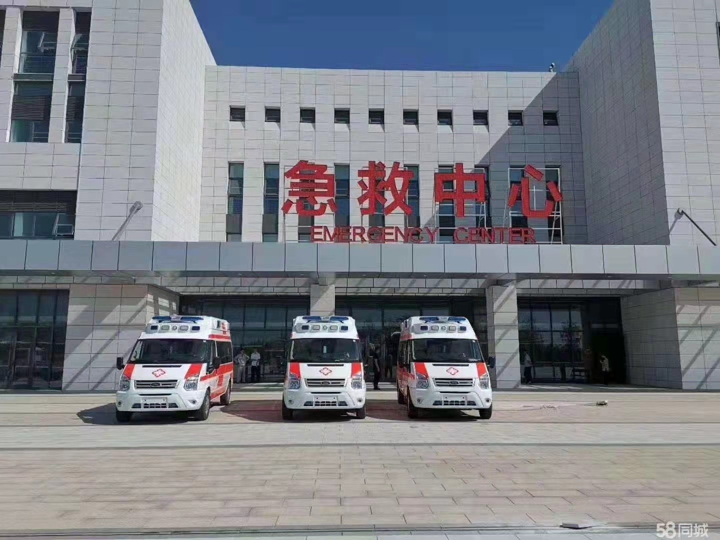 当雄县妇婴监护型护送
